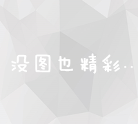 北京专业企业官网建设解决方案