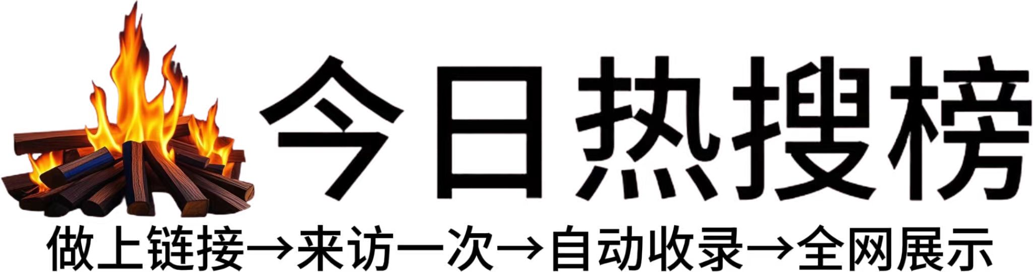 北七家镇投流吗,是软文发布平台,SEO优化,最新咨询信息,高质量友情链接,学习编程技术